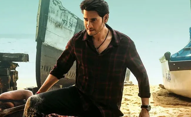 Sarkaru Vaari Paata: సర్కారు వారి పాట కోసం ముందుగా అనుకున్న హీరో ఎవరంటే..? Sarkaru Vaari Paata: సర్కారు వారి పాట కోసం ముందుగా అనుకున్న హీరో ఎవరంటే..?
