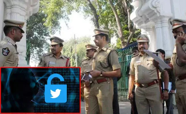 Visakhapatnam: పోలీసులకు సైబర్ కేటుగాళ్ల సవాల్.. ట్విటర్ అకౌంట్ హ్యాక్.. Visakhapatnam: పోలీసులకు సైబర్ కేటుగాళ్ల సవాల్.. ట్విటర్ అకౌంట్ హ్యాక్..
