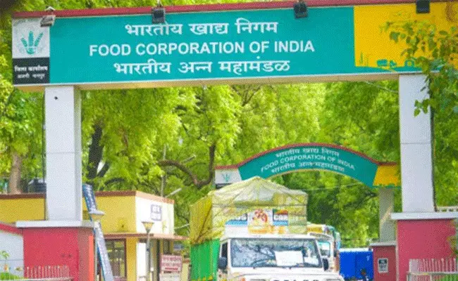 FCI Recruitment 2022: ఫుడ్ కార్పొరేషన్ లో ఉద్యోగాలు.. వాచ్ మెన్ నుండి మేనేజర్ పోస్టుల వరకు భర్తీ.. జీతం రూ. రూ. 23300 - 140000 FCI Recruitment 2022: ఫుడ్ కార్పొరేషన్ లో ఉద్యోగాలు.. వాచ్ మెన్ నుండి మేనేజర్ పోస్టుల వరకు భర్తీ.. జీతం రూ. రూ. 23300 - 140000