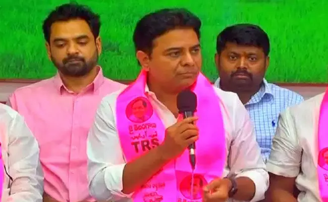 KTR: సింగపూర్, మలేషియాతో హైదరాబాద్ పోటీ పడాలి- కేటీఆర్ KTR: సింగపూర్, మలేషియాతో హైదరాబాద్ పోటీ పడాలి- కేటీఆర్