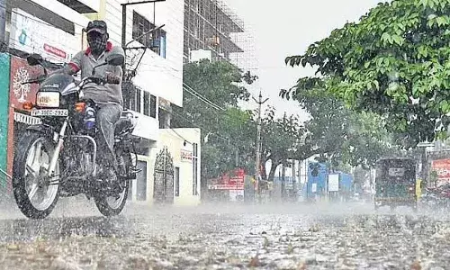 Weather Report : తెలుగురాష్ట్రాల్లో మూడ్రోజుల పాటు వర్షాలు