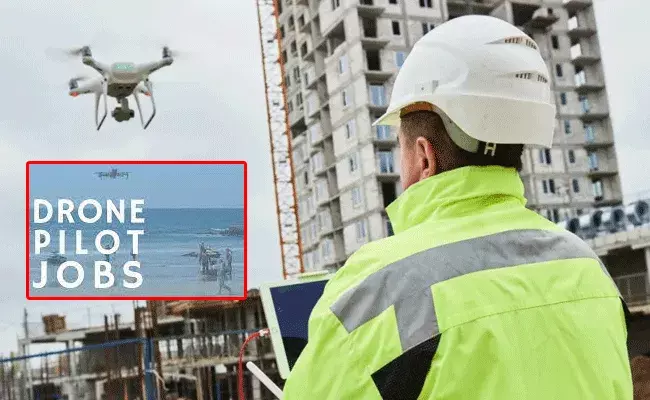Drone Pilot: టెన్త్ అర్హతతో డ్రోన్ పైలట్.. మరో బెస్ట్ కెరీర్ ఆప్షన్ Drone Pilot: టెన్త్ అర్హతతో డ్రోన్ పైలట్.. మరో బెస్ట్ కెరీర్ ఆప్షన్