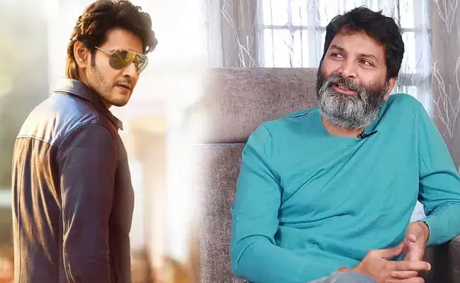 Mahesh Babu: మహేశ్, త్రివిక్రమ్ మూవీ అప్డేట్.. టైటిల్ రివీల్ ఎప్పుడంటే.. Mahesh Babu: మహేశ్, త్రివిక్రమ్ మూవీ అప్డేట్.. టైటిల్ రివీల్ ఎప్పుడంటే..