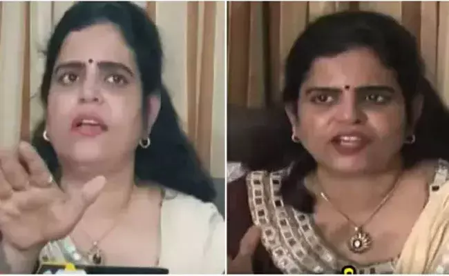 Karate Kalyani: కలెక్టర్‌ను కలిసి అన్ని విషయాలు వెల్లడించాను: కరాటే కళ్యాణి