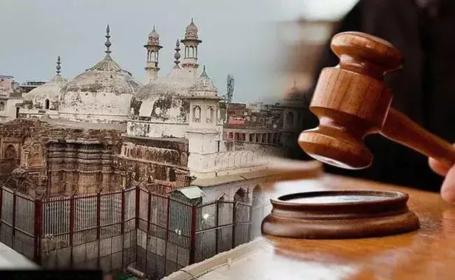 Varanasi: మజీదులో శివలింగం సర్వేపై స్టే ఇవ్వడం కుదరదన్న సుప్రీంకోర్టు.. Varanasi: మజీదులో శివలింగం సర్వేపై స్టే ఇవ్వడం కుదరదన్న సుప్రీంకోర్టు..