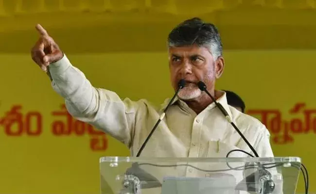 Chandrababu: కడపలో చంద్రబాబు బహిరంగ సభకు ఏర్పాటు.. బాదుడే బాదుడు నిరసనల్లో భాగంగా.. Chandrababu: కడపలో చంద్రబాబు బహిరంగ సభకు ఏర్పాటు.. బాదుడే బాదుడు నిరసనల్లో భాగంగా..