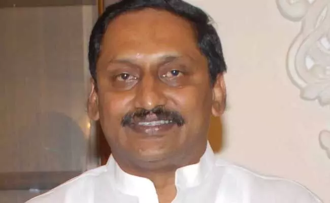 Kiran Kumar Reddy : కిరణ్కుమార్ రెడ్డికి పీసీసీ బాధ్యతలు? Kiran Kumar Reddy : కిరణ్కుమార్ రెడ్డికి పీసీసీ బాధ్యతలు?
