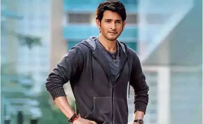 Mahesh Babu: తన సూపర్ ఫ్యాన్స్కు మహేశ్ బాబు స్పెషల్ మెసేజ్.. Mahesh Babu: తన సూపర్ ఫ్యాన్స్కు మహేశ్ బాబు స్పెషల్ మెసేజ్..