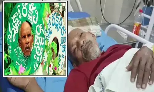 Vanajeevi Ramaiah: పద్మశ్రీ వనజీవి రామయ్యకు యాక్సిడెంట్.. ఆస్పత్రికి తరలింపు.. Vanajeevi Ramaiah: పద్మశ్రీ వనజీవి రామయ్యకు యాక్సిడెంట్.. ఆస్పత్రికి తరలింపు..