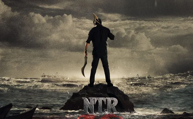 NTR 30 :  ఎన్టీఆర్‌30 అప్‌డేట్‌ వచ్చేసింది..!
