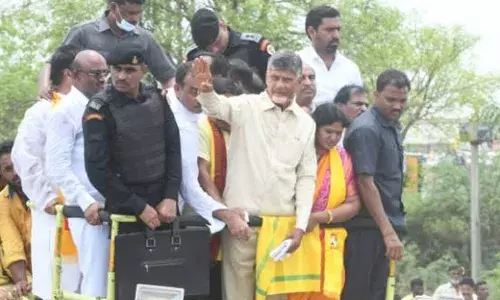 Chandrababu : డోన్ అభ్యర్థిగా ధర్మారం సుబ్బారెడ్డిని ప్రకటించిన చంద్రబాబు Chandrababu : డోన్ అభ్యర్థిగా ధర్మారం సుబ్బారెడ్డిని ప్రకటించిన చంద్రబాబు