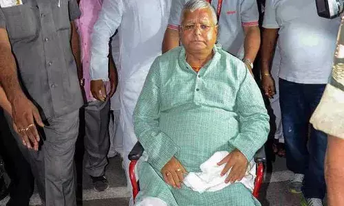 Lalu Prasad Yadav :  లాలూ ప్రసాద్ యాదవ్పై మరో కొత్త కేసు Lalu Prasad Yadav :  లాలూ ప్రసాద్ యాదవ్పై మరో కొత్త కేసు