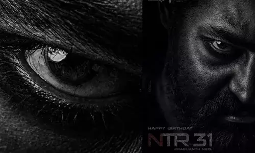 NTR 31 : గడ్డం, మీసాలతో ఊరమాస్ లుక్ లో ఎన్టీఆర్...! NTR 31 : గడ్డం, మీసాలతో ఊరమాస్ లుక్ లో ఎన్టీఆర్...!