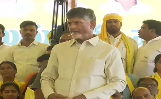 Chandrababu : మా కోసం మీరు సీఎం కావాలని ప్రజలు అంటున్నారు :  చంద్రబాబు Chandrababu : మా కోసం మీరు సీఎం కావాలని ప్రజలు అంటున్నారు :  చంద్రబాబు
