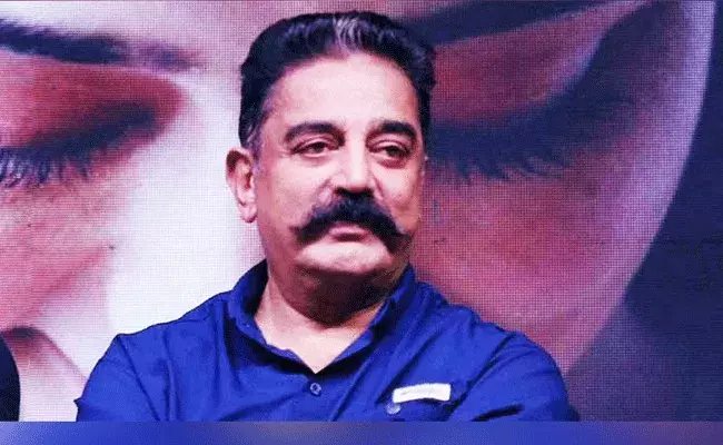 Kamal Vikram: యంగ్ హీరో చేతికి కమల్ విక్రమ్ తెలుగు రైట్స్..!