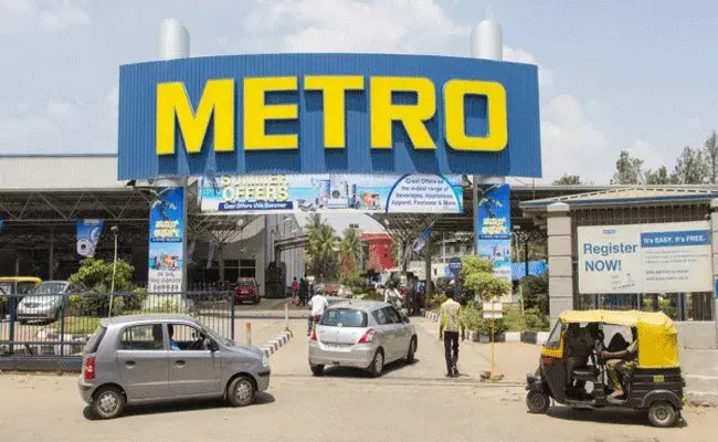 Germany Metro Stores: బిజినెస్ బాలేదు.. ఇండియాలో మెట్రో క్లోజ్ .. Germany Metro Stores: బిజినెస్ బాలేదు.. ఇండియాలో మెట్రో క్లోజ్ ..