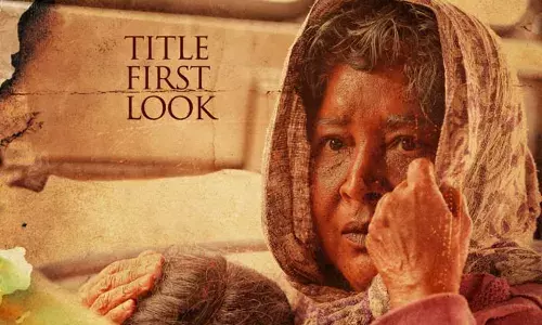 Kovai Sarala :  సీరియస్ లుక్ లో కోవై సరళ.. గుర్తుపట్టలేనంతగా..! Kovai Sarala :  సీరియస్ లుక్ లో కోవై సరళ.. గుర్తుపట్టలేనంతగా..!