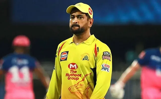 MS Dhoni: రిటైర్మెంట్పై ధోనీ క్లారిటీ.. వచ్చే ఐపీఎల్లో.. MS Dhoni: రిటైర్మెంట్పై ధోనీ క్లారిటీ.. వచ్చే ఐపీఎల్లో..