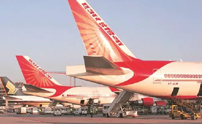 Emergency Landing: ఆకాశంలో ఆగిన విమానం.. ప్రయాణీకుల్లో భయం Emergency Landing: ఆకాశంలో ఆగిన విమానం.. ప్రయాణీకుల్లో భయం