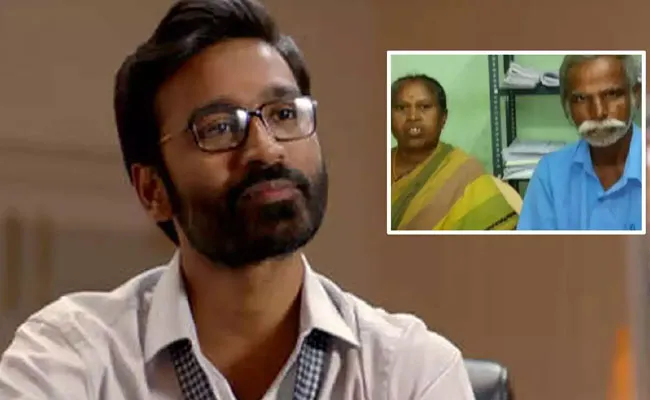 Dhanush: ధనుష్ తమ కొడుకే అంటున్న దంపతులు.. చట్టపరంగా నోటీసులు పంపిన హీరో.. Dhanush: ధనుష్ తమ కొడుకే అంటున్న దంపతులు.. చట్టపరంగా నోటీసులు పంపిన హీరో..