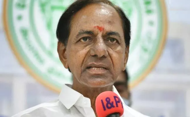 KCR: భవిష్యత్తులో ఆ సంచలనాన్ని చూడబోతున్నారు- సీఎం కేసీఆర్ KCR: భవిష్యత్తులో ఆ సంచలనాన్ని చూడబోతున్నారు- సీఎం కేసీఆర్