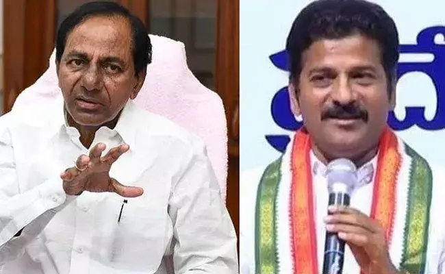 Revanth Reddy: సీఎం కేసీఆర్‌కు రేవంత్‌ రెడ్డి బహిరంగ లేఖ..