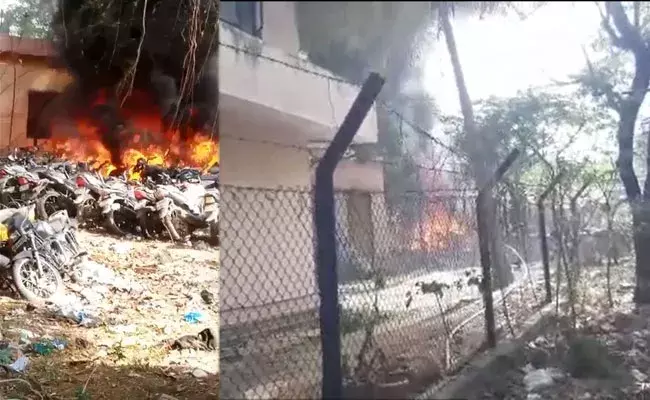 Bhongir: భువనగిరి పోలీస్‌ స్టేషన్‌లో భారీ అగ్ని ప్రమాదం.. సీజ్‌ చేసిన వాహనాలకు నిప్పు..