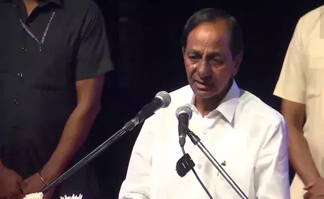 KCR: ప్రాణం పోయినా వ్యవసాయ మోటార్లకు మీటర్లు పెట్టను: కేసీఆర్ KCR: ప్రాణం పోయినా వ్యవసాయ మోటార్లకు మీటర్లు పెట్టను: కేసీఆర్