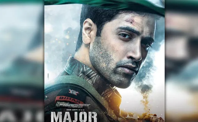 Major: మేజర్ మూవీ టీమ్ సూపర్ ప్లాన్.. ఫస్ట్ టైమ్ ఇలా.. Major: మేజర్ మూవీ టీమ్ సూపర్ ప్లాన్.. ఫస్ట్ టైమ్ ఇలా..