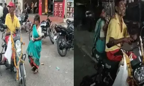 Madhya Pradesh: భార్య కష్టం చూడలేక మోపెడ్ కొన్న బెగ్గర్