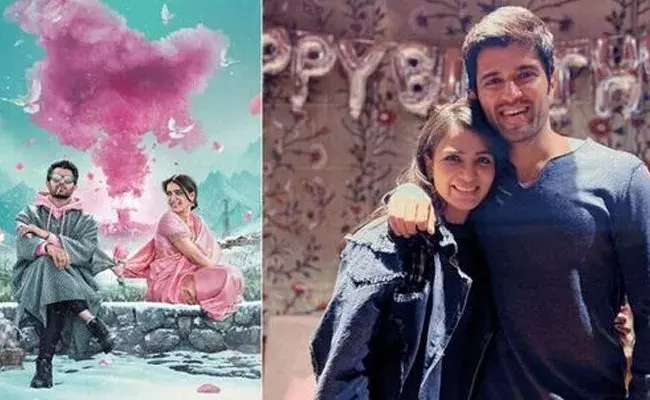 Kushi 2022: శరవేగంగా ఖుషి షూటింగ్.. ఇంతలోనే మరో అప్డేట్.. Kushi 2022: శరవేగంగా ఖుషి షూటింగ్.. ఇంతలోనే మరో అప్డేట్..