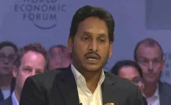 YS Jagan: కోవిడ్ వ్యాప్తిని అరికట్టేందుకు ముందస్తు చర్యలు తీసుకున్నాం- సీఎం జగన్ YS Jagan: కోవిడ్ వ్యాప్తిని అరికట్టేందుకు ముందస్తు చర్యలు తీసుకున్నాం- సీఎం జగన్