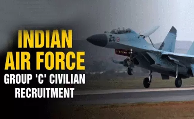 IAF Group C Recruitment 2022: ఇంటర్ అర్హతతో ఇండియన్ ఎయిర్ ఫోర్స్ లో గ్రూప్ సి పోస్టులు భర్తీ.. జీతం రూ. 21,000 -23,300 IAF Group C Recruitment 2022: ఇంటర్ అర్హతతో ఇండియన్ ఎయిర్ ఫోర్స్ లో గ్రూప్ సి పోస్టులు భర్తీ.. జీతం రూ. 21,000 -23,300