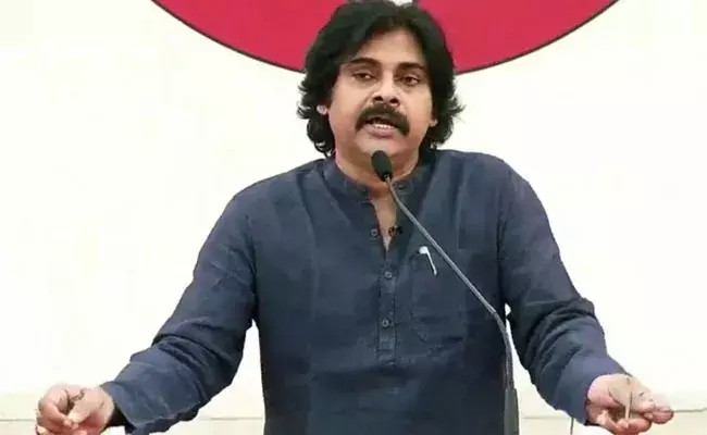 Pawan Kalyan: అంబేద్కర్ పేరు పెట్టడంలో జాప్యం వెనుక ప్రభుత్వ ఉద్దేశ్యం ఏమిటి?: పవన్ కల్యాణ్ Pawan Kalyan: అంబేద్కర్ పేరు పెట్టడంలో జాప్యం వెనుక ప్రభుత్వ ఉద్దేశ్యం ఏమిటి?: పవన్ కల్యాణ్