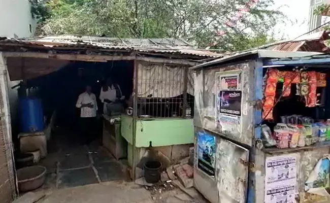 Kurnool: రేకుల షెడ్డుకు రూ.లక్షా 35వేల పన్ను.. భారీగా వడ్డీతో కలిపి.. Kurnool: రేకుల షెడ్డుకు రూ.లక్షా 35వేల పన్ను.. భారీగా వడ్డీతో కలిపి..