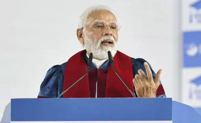Narendra Modi: హైదరాబాద్‌ పర్యటనలో కేసీఆర్ పాలనపై ప్రధాని తీవ్ర విమర్శలు..