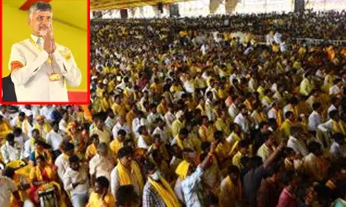 Mahanadu: మహానాడులో జన ప్రభంజనం.. జగన్ సర్కార్ను సాగనంపాలనే పిలుపుతో.. Mahanadu: మహానాడులో జన ప్రభంజనం.. జగన్ సర్కార్ను సాగనంపాలనే పిలుపుతో..