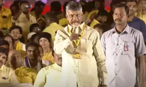 Chandrababu: అధికారంలోకి వచ్చాక ఎవ్వరినీ వదిలేది లేదు: చంద్రబాబు Chandrababu: అధికారంలోకి వచ్చాక ఎవ్వరినీ వదిలేది లేదు: చంద్రబాబు