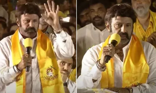 Balakrishna: భావి తరాల భవిష్యత్ కోసం చంద్రబాబు ఆలోచిస్తారు: బాలకృష్ణ Balakrishna: భావి తరాల భవిష్యత్ కోసం చంద్రబాబు ఆలోచిస్తారు: బాలకృష్ణ