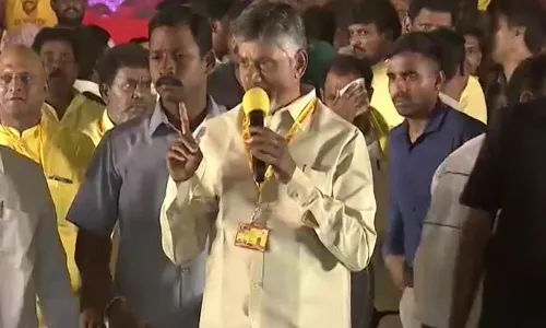 Chandrababu: అధికారంలోకి వచ్చాక జగన్ అవినీతిని కక్కిస్తాం-చంద్రబాబు Chandrababu: అధికారంలోకి వచ్చాక జగన్ అవినీతిని కక్కిస్తాం-చంద్రబాబు