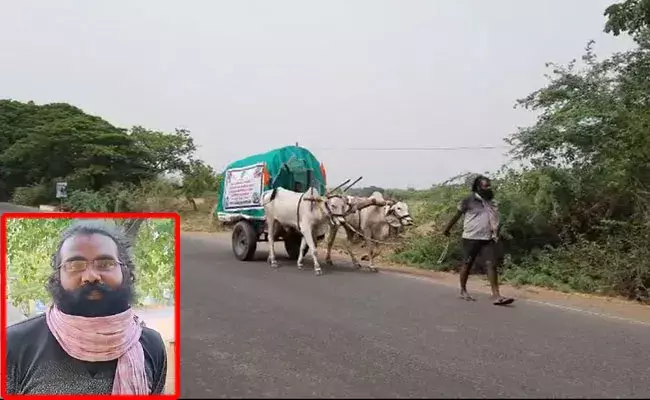 Andhra Pradesh: చెల్లికి అండగా అన్న.. ఎండ్లబండిలో సుప్రీంకోర్టు వరకు.. Andhra Pradesh: చెల్లికి అండగా అన్న.. ఎండ్లబండిలో సుప్రీంకోర్టు వరకు..