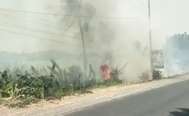 Guntur: చంద్రబాబు నివాసానికి సమీపంలో భారీ అగ్ని ప్రమాదం..