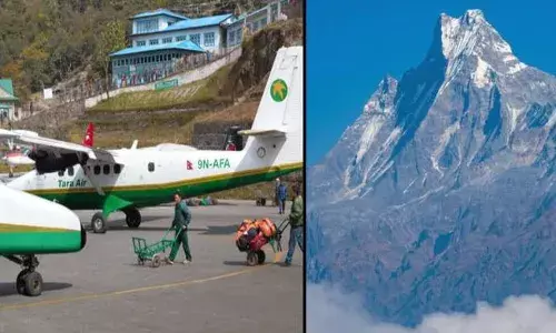 Nepal: నేపాల్లో గల్లంతైన విమానం కథ విషాదాంతం.. కొండ ప్రాంతంలోనే.. Nepal: నేపాల్లో గల్లంతైన విమానం కథ విషాదాంతం.. కొండ ప్రాంతంలోనే..