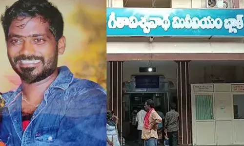 Kakinada: కాకినాడలో రౌడీ షీటర్ హత్య.. కత్తులతో అతిక్రూరంగా.. Kakinada: కాకినాడలో రౌడీ షీటర్ హత్య.. కత్తులతో అతిక్రూరంగా..