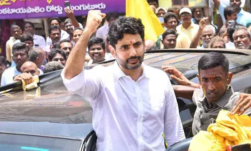 Nara Lokesh : మహానాడు సూపర్ సక్సెస్.. అక్టోబర్ 2 నుండి లోకేష్ పాదయాత్ర? Nara Lokesh : మహానాడు సూపర్ సక్సెస్.. అక్టోబర్ 2 నుండి లోకేష్ పాదయాత్ర?