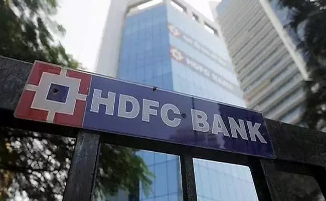 HDFC :  డబ్బే.. డబ్బు.. ఒక్కొక్కరి అకౌంట్లో రూ.13 కోట్లు