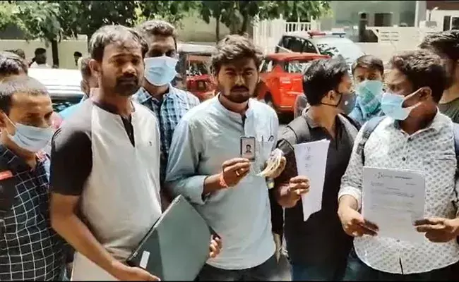 Madhapur: బోర్డు తిప్పేసిన ఐటీ కంపెనీ.. ఒక్కొక్కరి నుంచి రూ.2 లక్షలు తీసుకొని..