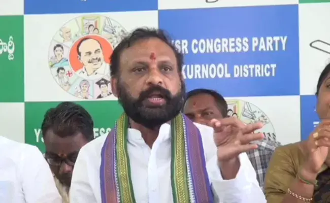 Kurnool: ఒళ్ళు వాయకొడతాం జాగ్రత్త.. మీడియాకు కర్నూలు మేయర్ బెదిరింపులు.. Kurnool: ఒళ్ళు వాయకొడతాం జాగ్రత్త.. మీడియాకు కర్నూలు మేయర్ బెదిరింపులు..