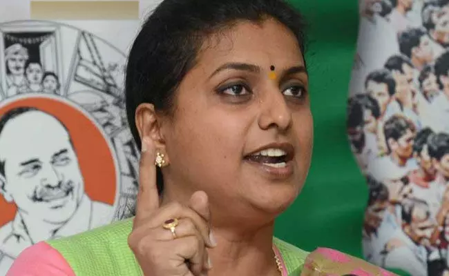 Minister Roja: ఒకట్రెండు అత్యాచార ఘటనలను భూతద్దంలో చూపిస్తున్నారు- రోజా Minister Roja: ఒకట్రెండు అత్యాచార ఘటనలను భూతద్దంలో చూపిస్తున్నారు- రోజా