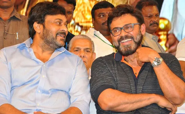 Chiranjeevi : నేను చేసిన ఆ సినిమా వెంకటేశ్ చేస్తే ఇంకోలా ఉండేది : చిరంజీవి